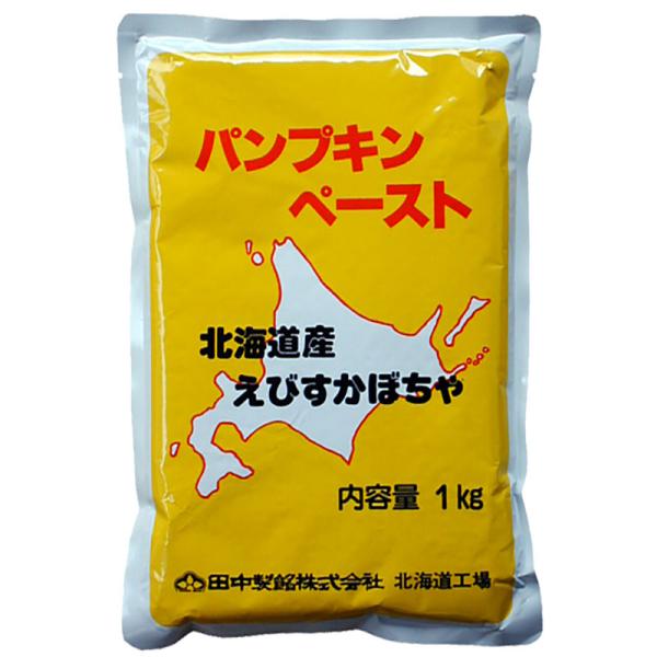 田中製餡 パンプキンペースト 1kg 北海道産えびすかぼちゃ使用 業務用 :419938:ハッピーモ Y!店 - 通販 - Yahoo!ショッピング 田中製餡 パンプキンペースト 1kg 北海道産えびすかぼちゃ使用 業務用 :419938:ハッピーモ Y!店 - 通販 - Yahoo!ショッピング