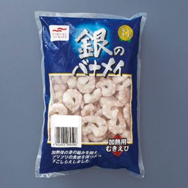 銀のバナメイ 保水むきえび 31-40 1kg (IQF) 100〜120尾入  冷凍　爆買