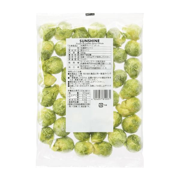 ヨーロッパでは、煮込み料理や付け合わせに用いられるポピュラーな野菜です。名称：冷凍芽キャベツ原材料名：芽キャベツ内容量：500g最終加工地：日本（埼玉県）※在庫以上の数量をご希望の場合は、お手数ですがお問い合わせください。