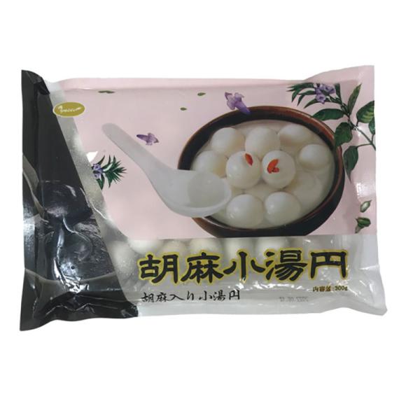 友盛 湯円大王 芝麻小湯円 ごま入小湯円 300g 約30個入 冷凍　爆買