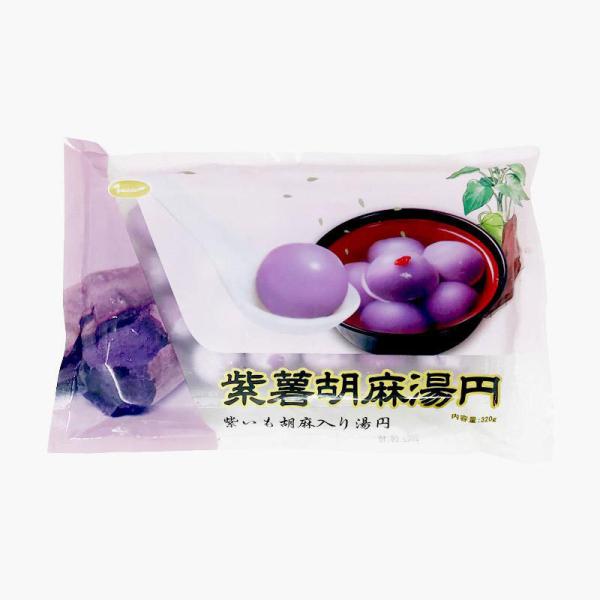 友盛 湯円大王 紫薯胡麻湯円 320g 約20個入 むらさきいも 冷凍　爆買