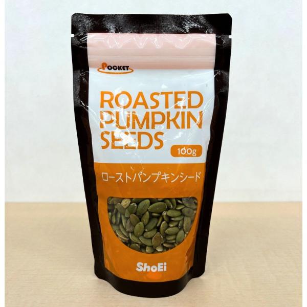 正栄 POCKET ローストパンプキンシード 100g　常温　爆買