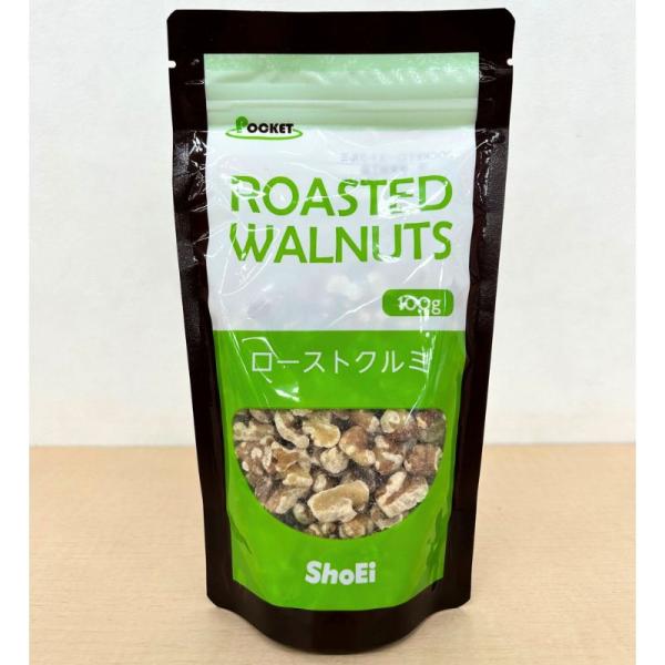 正栄 POCKET ローストクルミ 100g　常温　爆買