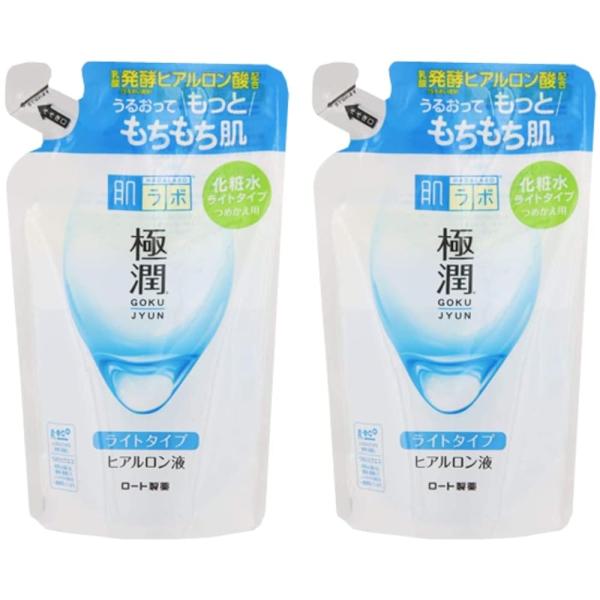 【まとめ買い】2個 セット 肌ラボ 極潤 ライトタイプ 化粧水 ヒアルロン酸 3種配合 詰替用 170ml