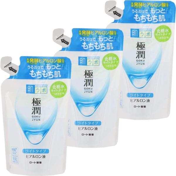 【まとめ買い】3個 セット 肌ラボ 極潤 ライトタイプ 化粧水 ヒアルロン酸 3種配合 詰替用 170ml