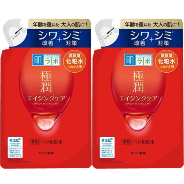 【まとめ買い】2個 セット 肌ラボ 極潤 ハリ化粧水(赤) 薬用 つめかえ用 無香料 170 ミリリットル