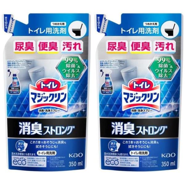 「商品情報」スプレーするだけで汚れはもちろん、手強い尿臭・便臭もスッキリ!これ1本で、便器内の「洗浄」はもちろん、「トイレの消臭」「便器や床のちょい拭き掃除」にも使えて、更に「除菌」「防汚」の効果もある、とても便利なトイレクリーナーです。尿...