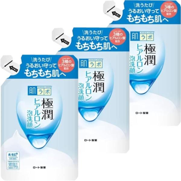 【まとめ買い】3個 セット 肌ラボ 極潤 泡洗顔 ヒアルロン酸 つめかえ用 140ml