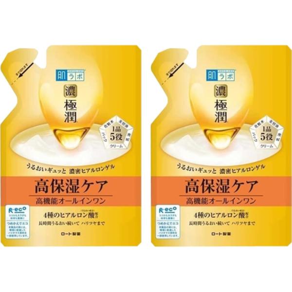 まとめ買い】2個 セット 肌ラボ 極潤 パーフェクトゲル(金) つめかえ用