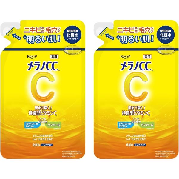 【まとめ買い】2個 セットメラノＣＣ薬用しみ対策美白化粧水 しっとり替え 170ｍｌ