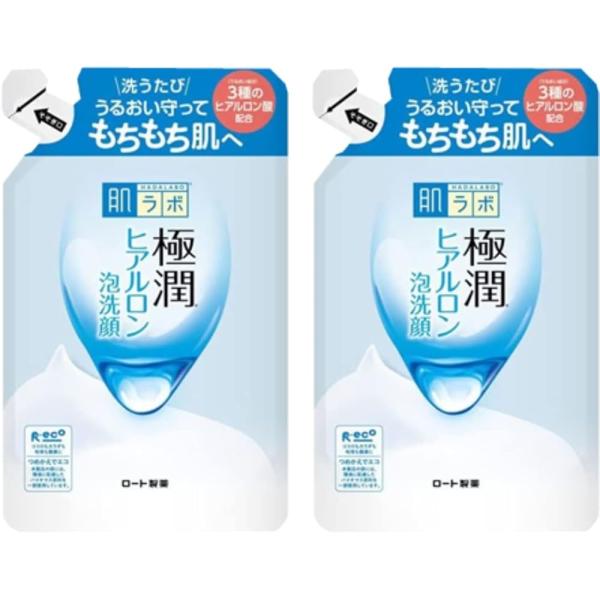 【まとめ買い】2個 セット 肌ラボ 極潤 泡洗顔 ヒアルロン酸 つめかえ用 140mL