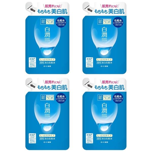 【まとめ買い】4個 セット 肌ラボ 白潤 しっとりタイプ 化粧水 薬用 美白 つめかえ用 美白成分3種配合 170ミリリットル