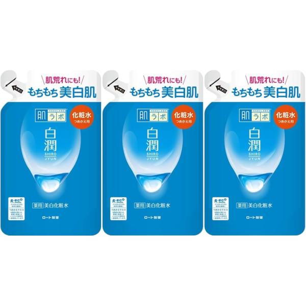 【まとめ買い】3個 セット 肌ラボ 白潤 化粧水 薬用 美白 つめかえ用 美白成分3種配合 170ミリリットル