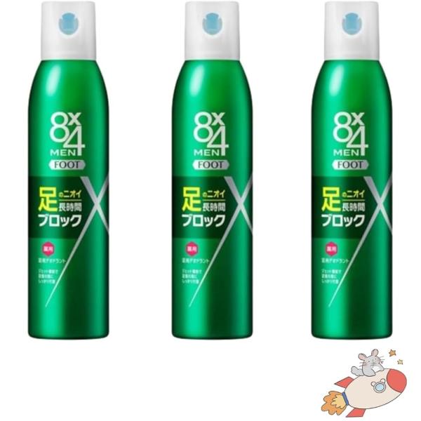 フットスプレー 8x4メン エイトフォーメン 135g 【まとめ買い】3本セット デザインカード付