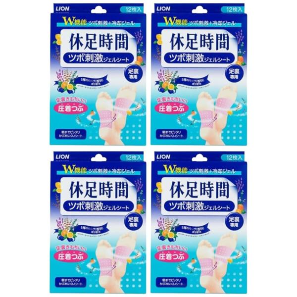 ko　休足時間 ツボ刺激ジェルシート 12枚入り10箱セット dショッピング |足すっきりシート 休足時間 ツボ刺激ジェル