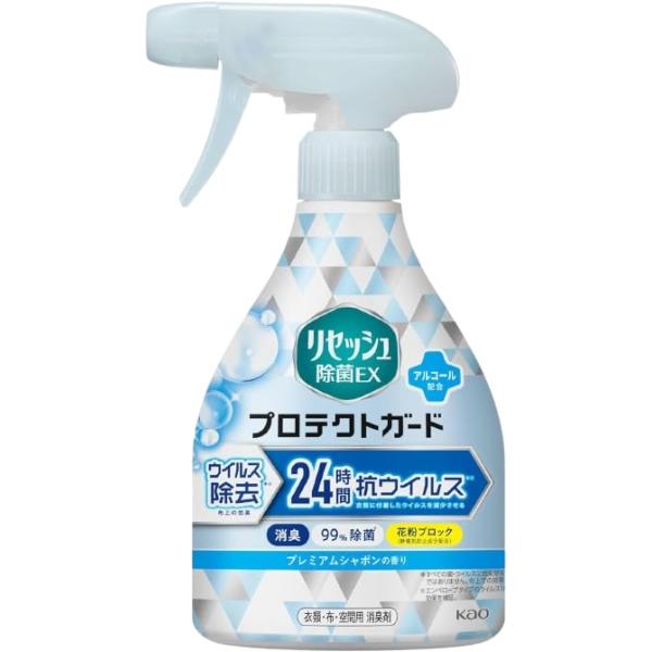 リセッシュ除菌EX プロテクトガードプレミアムシャボンの香り 本体350ml