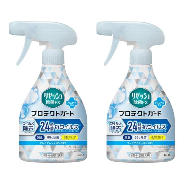 【まとめ買い】2個セット リセッシュ除菌EX プロテクトガードプレミアムシャボンの香り 本体350ml