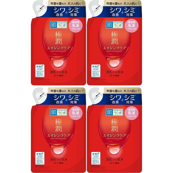 【まとめ買い】4個 肌ラボ 極潤 ハリ 乳液(赤) 薬用 無香料 詰替 140ml