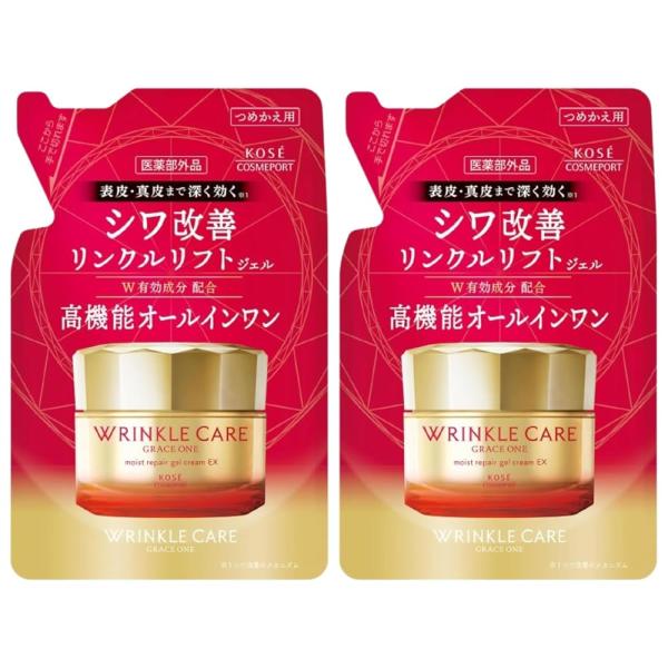 【まとめ買い】2個 グレイスワン リンクルケア モイストリペア ジェルクリーム ＥＸ つめかえ オールインワン シワ改善 90g