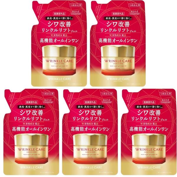 【まとめ買い】5個 グレイスワン リンクルケア モイストリペア ジェルクリーム ＥＸ つめかえ オールインワン シワ改善 90