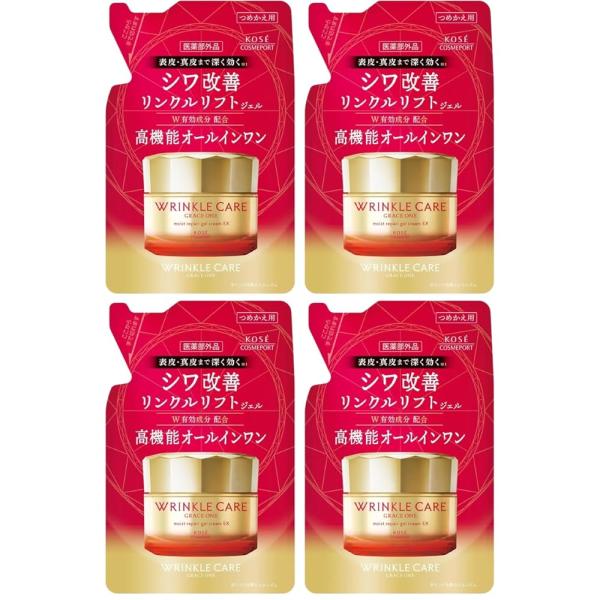 グレイスワン リンクルケア モイストリペア ジェルクリーム ＥＸ つめかえ オールインワン シワ改善 90g (4)
