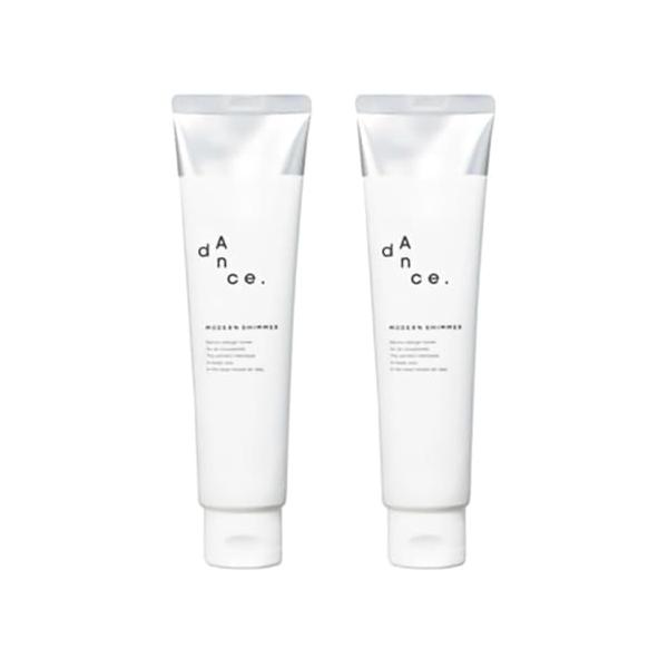 ⭐️アリミノ ダンスデザインチューナー モダンシマー 80g 7個セット 匿名配送 アリミノ ダンスデザインチューナー モダンシマー 80g (80g, 2個