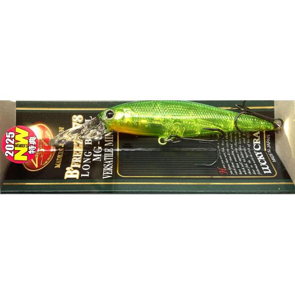 hapinetangler_0005983b_1_d_20260311021404