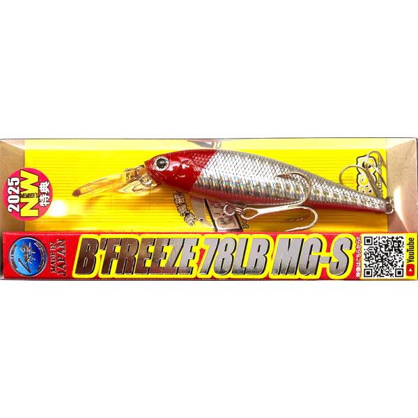 hapinetangler_0005983c_1_d_20260311020326