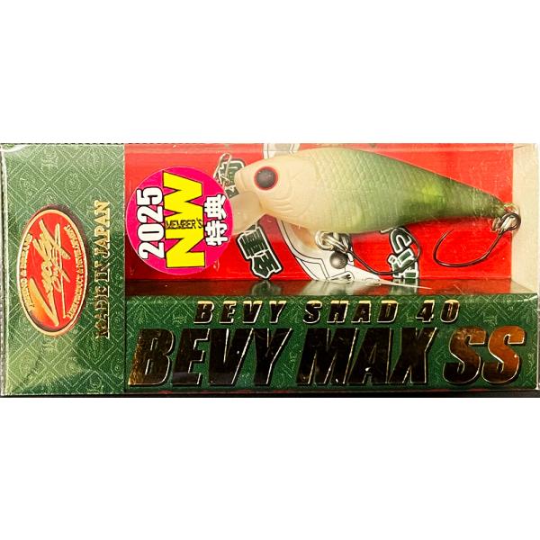 hapinetangler_0005983e_1_d_20260310054147