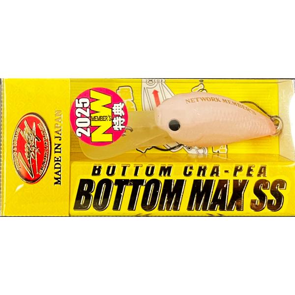 hapinetangler_0005983f_1_d_20260310055004