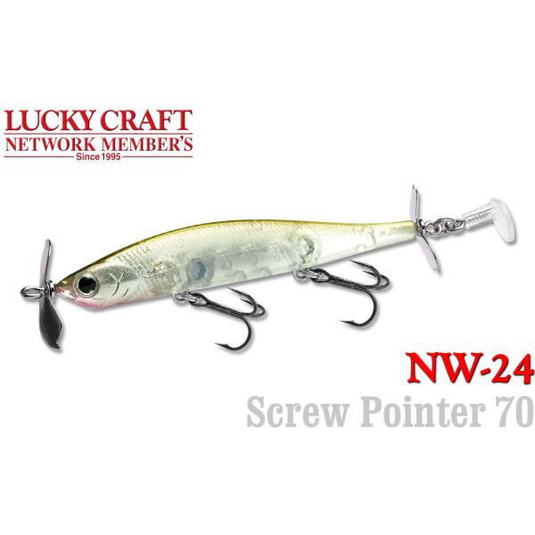 NW-Amigo トップウォーター ルアー ホワイト/イエロー NW-Amigo トップ