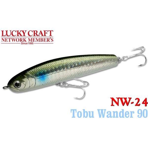 hapinetangler_0005984d