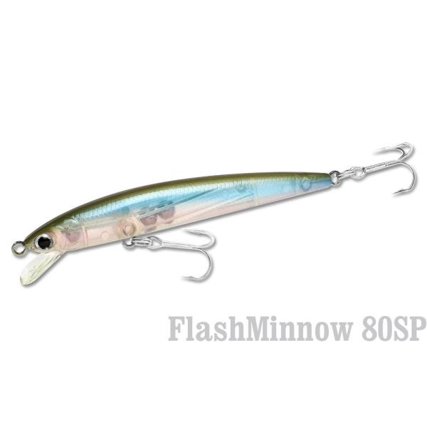 LUCKY CRAFT ラッキークラフト フラッシュミノー80SP - 定番 LUCKY CRAFT ラッキークラフト フラッシュミノー80SP - 定番