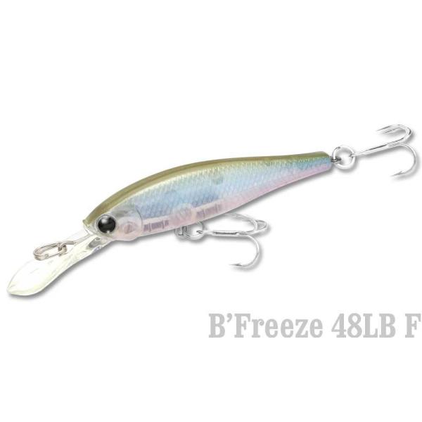 ラッキークラフト ビーフリーズ48LB F - 定番カラー