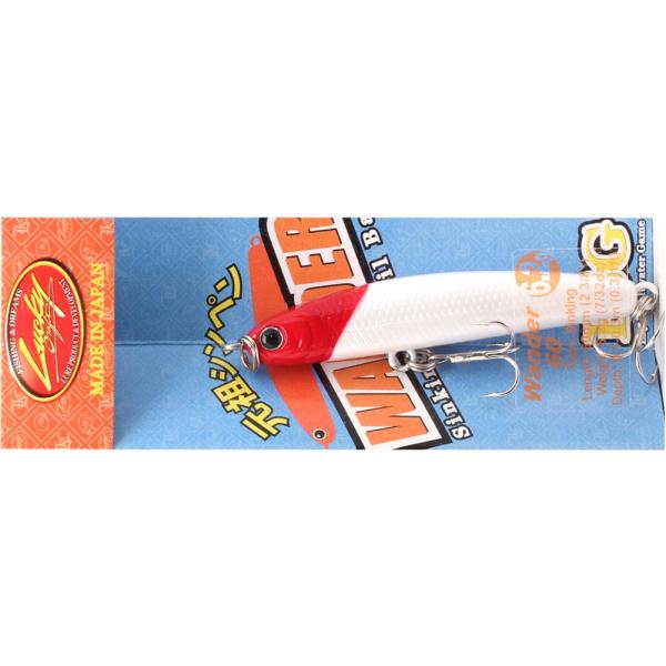 hapinetangler_0196-1_1_d_20230601053348