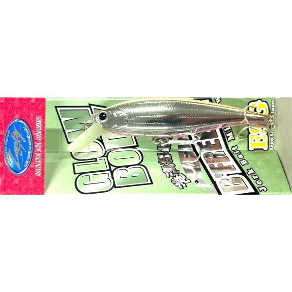 hapinetangler_0201-2_1_d_20230228094327