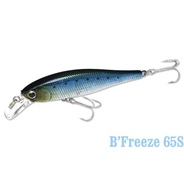 ラッキークラフト　ビーフリーズ65 セット LUCKY CRAFT ラッキークラフト ビーフリーズ65S 1091限定カラー