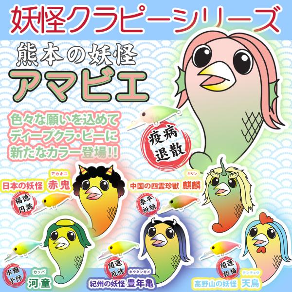 hapinetangler_0334-11_1_d_20230916071933