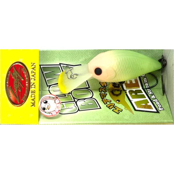 hapinetangler_0334-11_2_d_20230916071940