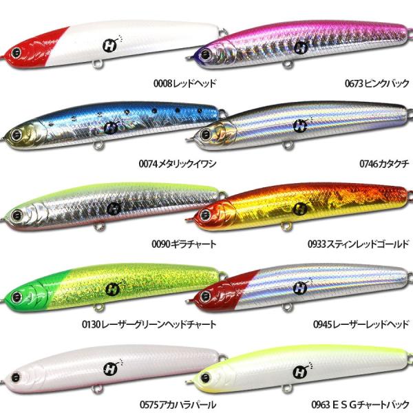 ラッキークラフト ワンダー80リーチ 定番カラー Buyee Buyee 日本の通販商品 オークションの代理入札 代理購入