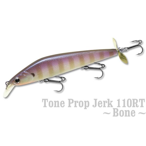 ラッキークラフト トネプロップジャーク110RT - 定番カラー2