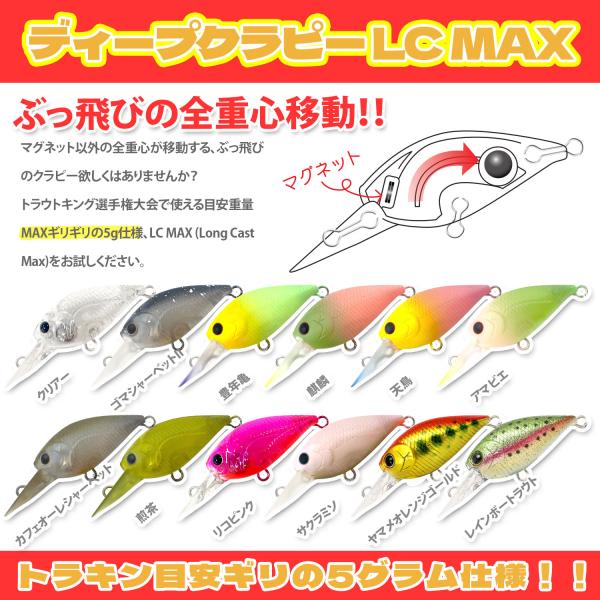 hapinetangler_0555_1_d_20230916004704