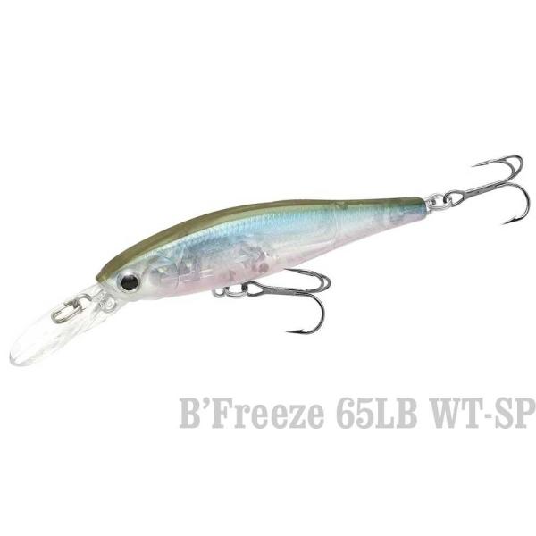 ラッキークラフト　ビーフリーズ　100SP セット ラッキークラフト ビーフリーズ 100LB S 100.5mm/18.0g