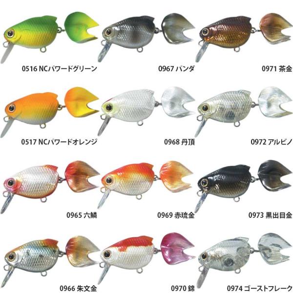 ラッキークラフト 金魚 小赤40s Buyee Buyee Japanese Proxy Service Buy From Japan Bot Online