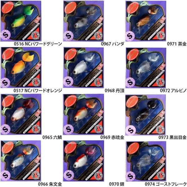 hapinetangler_0731_2