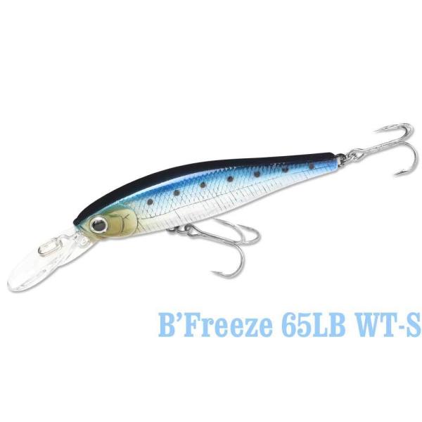 ラッキークラフト ビーフリーズ65LB WT-S ~ウェイトトランスファー~ 定番カラー1