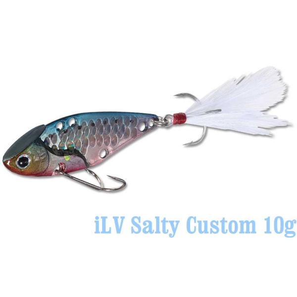 ラッキークラフト iLV ソルティーカスタム 10g
