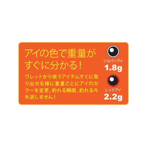 hapinetangler_5016_3