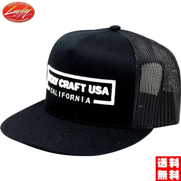 ラッキークラフトUSA(LUCKY CRAFT)LCフラットOP /帽子 - ブラック＆ホワイト