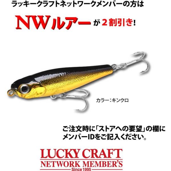 hapinetangler_9999-99_2